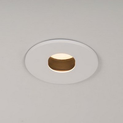 Qr Pro GU10 Pin Wall Wash Downlight Qr Pro GU10 Pin Wall Wash Downlight